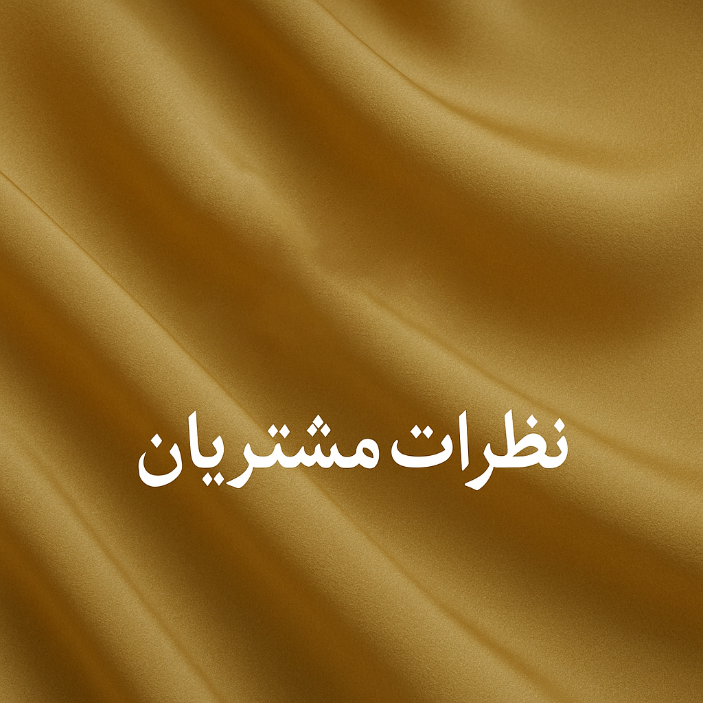 تصویر ویدیو